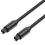 Vention Cable de audio de fibra óptica BAEBH 2m Negro